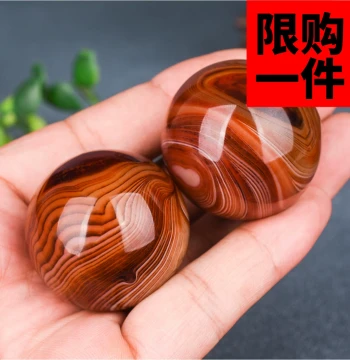 Xinjiang Hetian Jade Fitness Balls - Banded Agate Stone Hand Exercise Balls for Health and Wellness