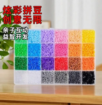 DIY Colorful Perler Beads Set, Manual DIY Material Kit, 2.6mm Iron-On Educational Toy Set