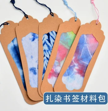 Kraft Paper Tie-Dye Blank DIY Bookmark Set Material Kit Fabric Hollow Student Handmade Tie-Dye Cloth Cultural Creative National Style