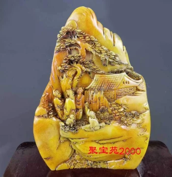 Exquisitely Carved Natural Yellow Dragon Jade Landscape Ornament, Antiqued Huangla Stone Deep Mountain Gathering Antique Display