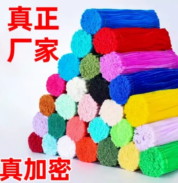Dense Pipe Cleaners Bouquet Handmade DIY Material Kit, Fuzzy Stems, Flower Rods, Stamens, Floral Tape, Creative Macaron Colors