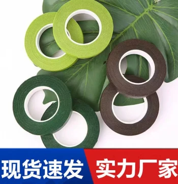 Handmade Floral Green Tape Crepe Paper for Making Flowers Wrapping Stems Silk Flower Wrapping Materials DIY Paper Art Green Tape