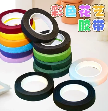 DIY Handcraft Material Flower Wreath Flower Stem Edge Wrapping Cloth Tape Paper Tape Floral Tape Accessory Green Gardening Flower Paper