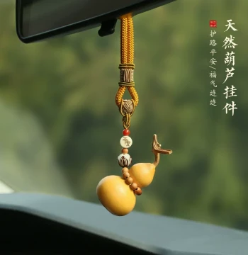 Natural Gourd Car Pendant, Peace Ornament, Rearview Mirror Interior Hanging Decoration, Handmade Creative Vehicle Charm