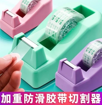 Floral Packaging Stationery Tape Dispenser, Small Tape Machine Cutter Sealer, Transparent Tape Stand for Flower Shop Bouquet Wrapping Tools