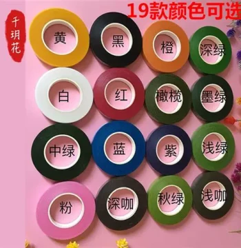 Floral Tape Green Tape Handmade Flower Tape Twist Stick Stem Tape Flower Wrapping Tape Handmade Green Tape