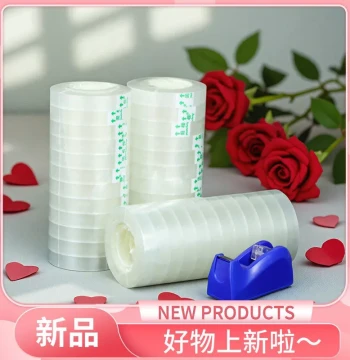 White Small Roll Tape - 1.0/1.5cm Narrow Stationery Tape for Students and Florists