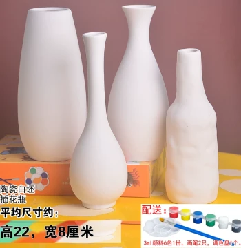 Painted Vase Figurine, Plaster Ceramic Vase for Hand Painting, White Mold for Parent-Child DIY Graffiti