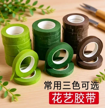 Green Floral Tape #2 for Stems, Twist Ties, and Bouquet Making – DIY Floral Craft Material for Roses and Flower Wrapping