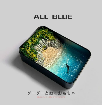 Miniature Mountain Ocean Whale Landscape Model Creative Tin Box Handmade DIY Material Kit Set for Birthday Gifts