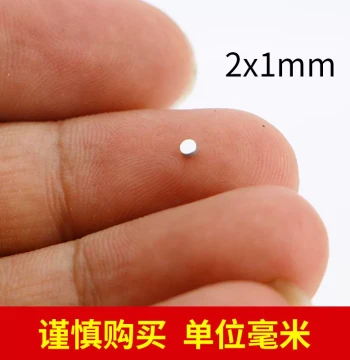 Round Magnet Sheets: Super Strong Magnetic Buttons, Neodymium Magnets, Mini Small Fridge Magnets