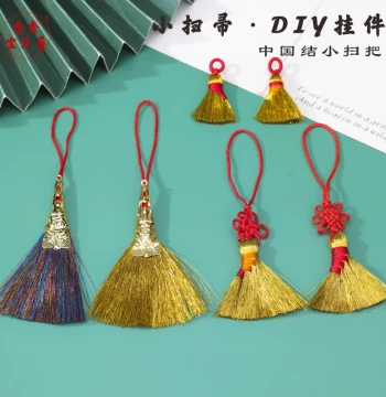 Dragon Boat Festival Golden Broom and Golden Pen Pendants, DIY Handmade Woven Ornaments, Small Broom Decorations