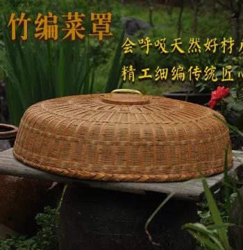 Natural Pure Handmade Bamboo Food Cover: Household Table Dome to Protect Food from Flies, Dust, and Insects, Round Bamboo Craft