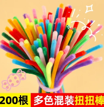 Children's Twist Stick Flower Bouquet DIY Material Kit Kindergarten Elementary School Pipe Cleaners Colorful Twist Sticks Wholesale