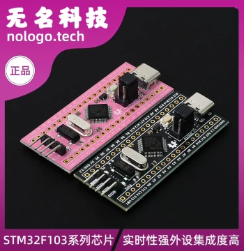 STM32F103C8T6 Microcontroller Development Board - C6T6 Core Board ARM Experiment Board Compatible with CH32