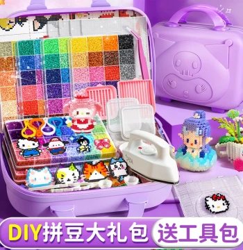 Perler Beads Handmade DIY Kit, Complete Tool Set, Fusion Beads Children's Craft Toy