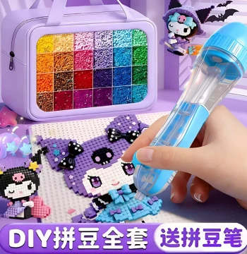 Perler Beads Refill Pack Material Kit Complete Set Perler Beads Handmade DIY Set Complete Tools Children's Toy Fusion Beads