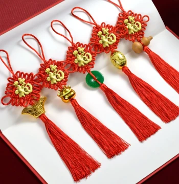 Chinese Knot Small Red Fortune Character Coin Peace Buckle - Handmade Auspicious Tassel Hanging Ornament