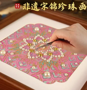 Fabric Applique Kit Song Brocade Pearl Painting DIY Chinese Intangible Cultural Heritage