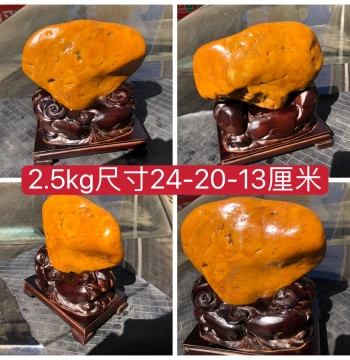 100% Natural Yellow Dragon Jade Seed Material from Old Pits, Unique Raw Stone Ornament, Appreciation Stone, Feng Shui Stone with High Oiliness and Jade Quality