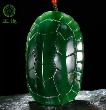 Yushuo Hetian Jade Old Pit Jasper Turtle Shell Hand Piece for Men - Wealth and Status Jade Pendant, Longevity and Fortune