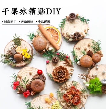 Dried Flowers and Fruits Magnetic Refrigerator Stickers - Plant Fruit and Seed Handmade DIY Pendants for Team Building and Kindergarten Decoration Materials