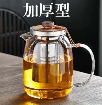 Glass Tea Pot New Style Household High-Temperature Resistant Thickened Filter Tea Brewer Flower Tea Pot Large Minimalist Tea Set