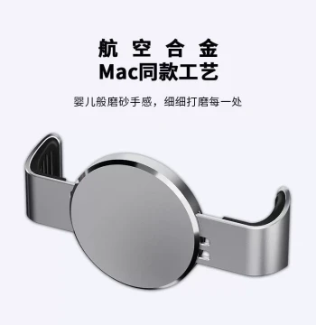 Car Magnetic Holder Induction Plate, Phone Clip Without Adhesive Patch, Magnetic Back Sticker for In-Car Navigation Fixed Back Clip