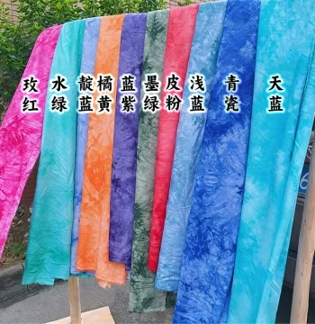 Pure Handmade Tie-Dye Rayon Fabric: Blue Dyed Cloud Pattern Cloth for Curtains, Backgrounds, Clothing, Tablecloths, Tea Mats, DIY Fabric