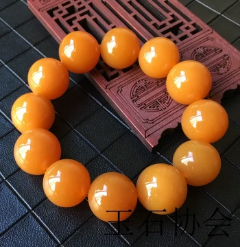 Yunnan Longling Old Material Huanglong Jade Bracelet Icy Butter Yellow High-End Jade Beaded Bracelet Huanglong Jade Prayer Beads Ice-Grade Bead String