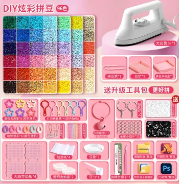 Premium Perler Beads Handmade DIY Material Kit Set, Complete Tools Including Iron, Refill Pack for Girls