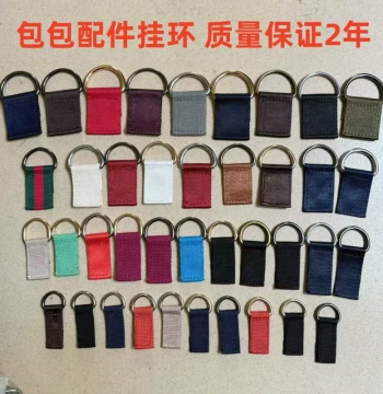 Hanging Ornament Ring Handmade Canvas Webbing with Metal Buckle