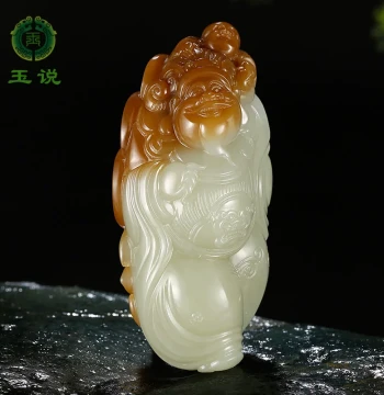 Yushuo Hetian Jade God of Wealth Hand Piece Men's Sugar Green-White Jade 3D Carving Playstone with Certificate