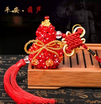 DIY Handmade Beaded Car Charm Material Kit Chinese Knot Gourd Imitation Crystal Weaving Red Decoration