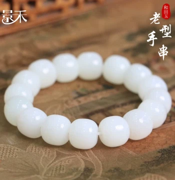 Xinjiang Hetian Jade Mutton White Jade Bracelet: Men's Old-Style Beads, Women's Barrel Beads Lu Lutong Wenwan Hand Piece
