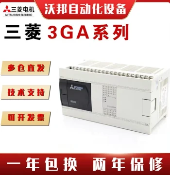 Mitsubishi PLC FX3GA-24MR-CM 24MT 40MR 40MT 60MR 60MT Programmable Controller