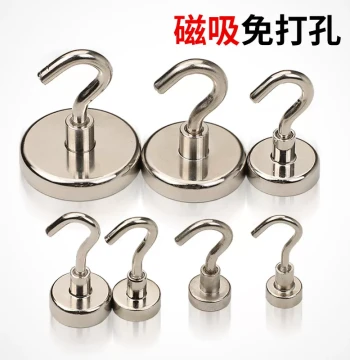 Strong Magnetic Hook, No-Drill High-Power Magnet Hanger, Refrigerator Magnetic Adhesive Hook for Home Use