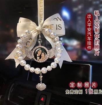 DIY Handmade Custom Photo Car Ornament, Rearview Mirror Decoration, High-End Pendant for Women's Car Interior