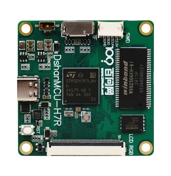 Wei Dongshan STM32H7R Development Board Industrial Grade MCU Development Board