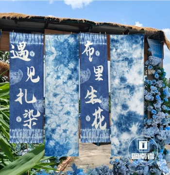 Ethnic Style Blue Tie-Dye Wall Hanging Tapestry – Custom Kindergarten Background Decor for Handmade Atmosphere
