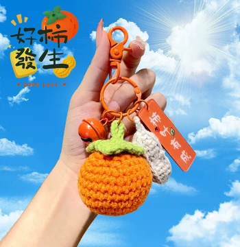 Handmade Woven Persimmon Peanut Ruyi Keychain Bag Pendant Chain Knitted Small Decoration Good Things Happen Hanging Ornament