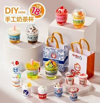 Milk Tea Cup DIY Toy Kit for Girls Aged 6+