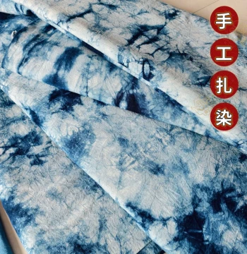Cotton Tie-Dye Fabric, Ethnic Cloud Pattern, 1 Meter