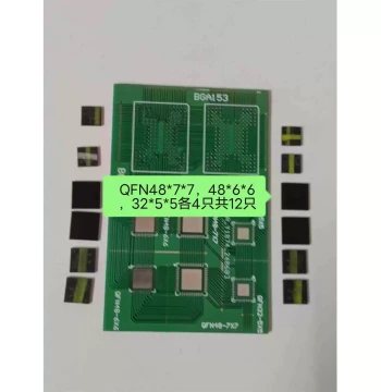 BGA.QFN Soldering Practice Kit for School Students Training and Competition PCB Circuit Board Available for Purchase