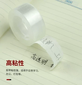 Small Transparent Tape Whole Box, Florist Flower Wrapping Tape, Student Office Stationery Handicraft Small Tape, Transparent White Floral Tape