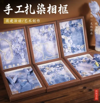 Traditional Tie-Dye Handmade Frame Painting 3D Fabric Flowers Pearl Decoration Chinese Style Desktop Ornament Mother's Day Gift