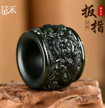 Natural Hetian Jade God of Wealth Thumb Ring for Men, Taqing Fine Material Jade Thumb Ring, Jade Ring, Collectible Hand Play Piece