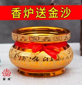 Home Indoor Incense Burner Bowl Extra Large God of Wealth Fortune Attracting Aromatherapy Burner Small Ceramic Sand Gold Burning Incense Burner