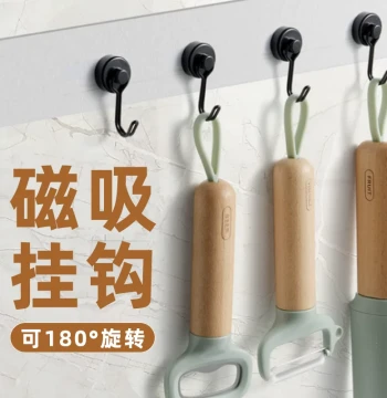 Magnetic Hook Rotating Magnetic Hook Household Strong Magnet Iron Hook Round Black Magnetic Force Strong Magnet Hook