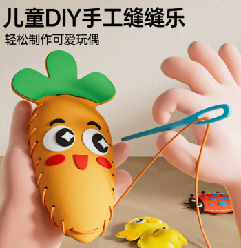 DIY Weaving Kit Non-Woven Fabric for Doll Ornaments